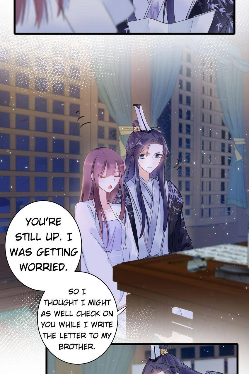 The Story of Hua Yan Chapter 33 page 4 - 