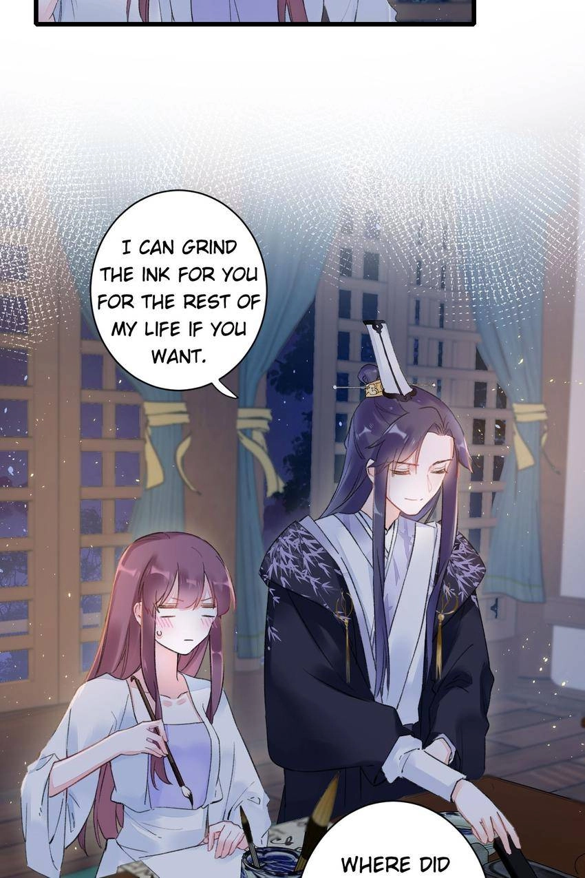 The Story of Hua Yan Chapter 33 page 6 - 