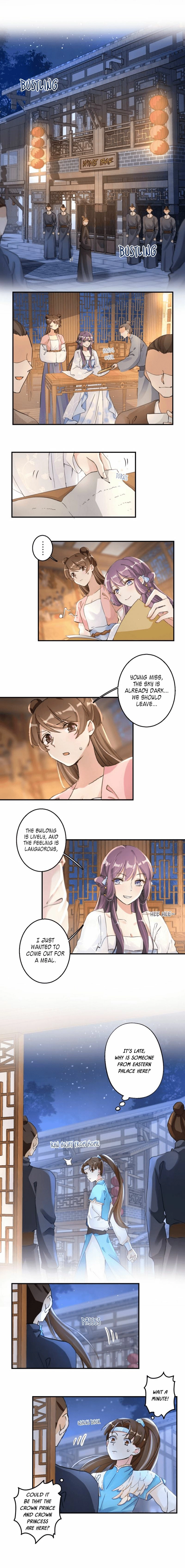 The Story of Hua Yan Chapter 34 page 2 - 