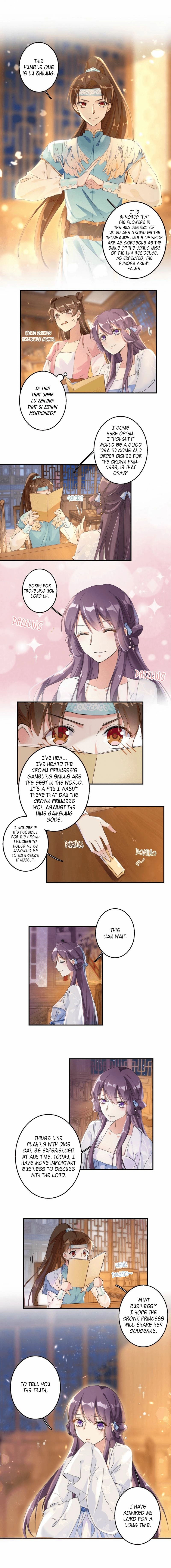 The Story of Hua Yan Chapter 34 page 4 - 