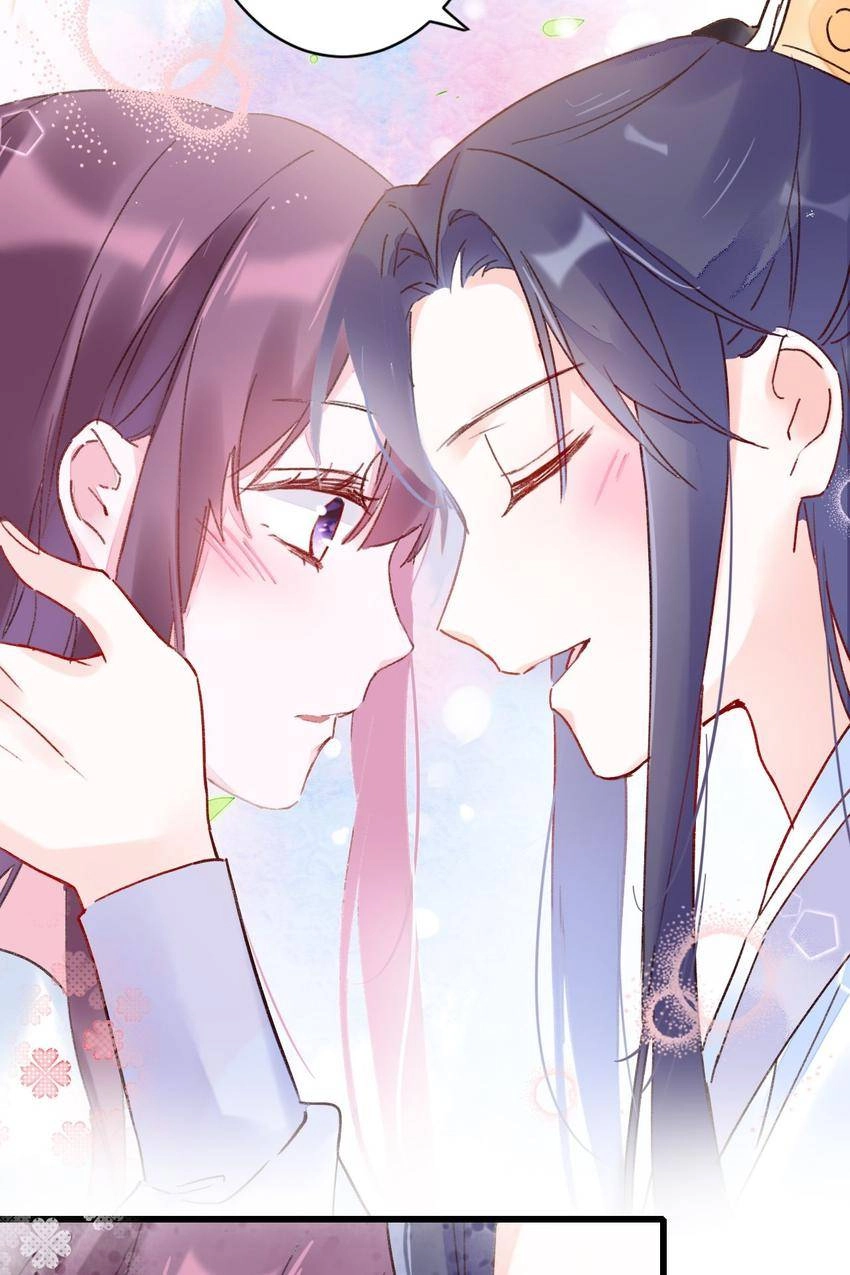 The Story of Hua Yan Chapter 35 page 18 - 