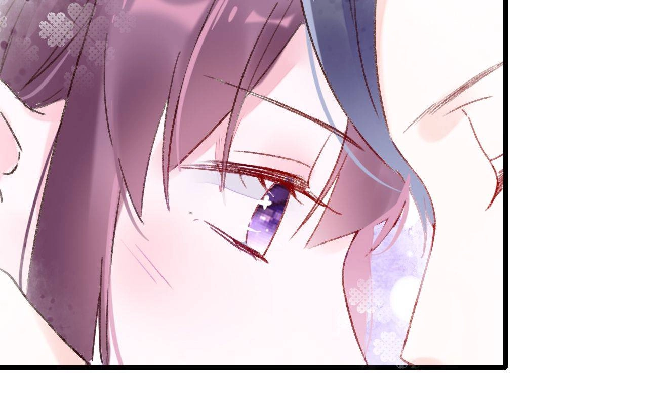 The Story of Hua Yan Chapter 35 page 19 - 