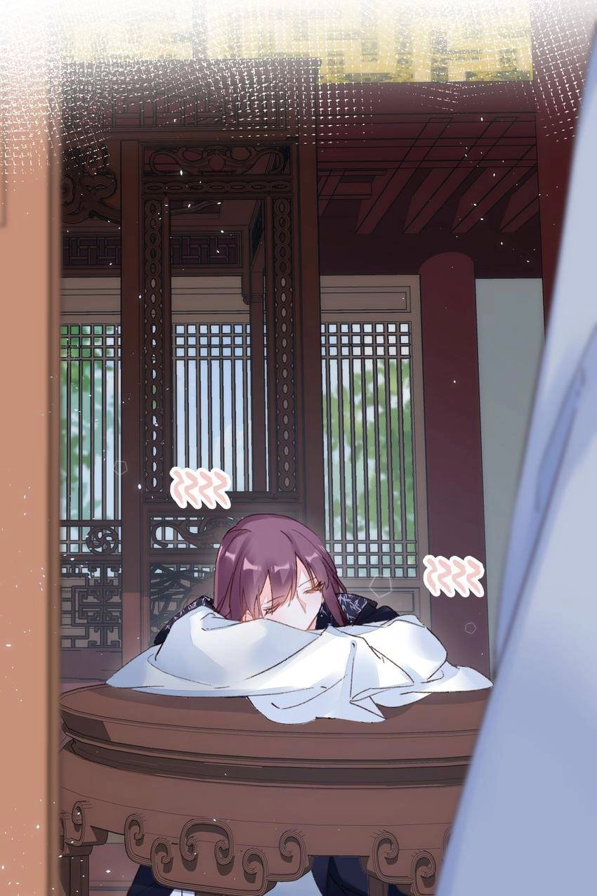 The Story of Hua Yan Chapter 35 page 4 - 