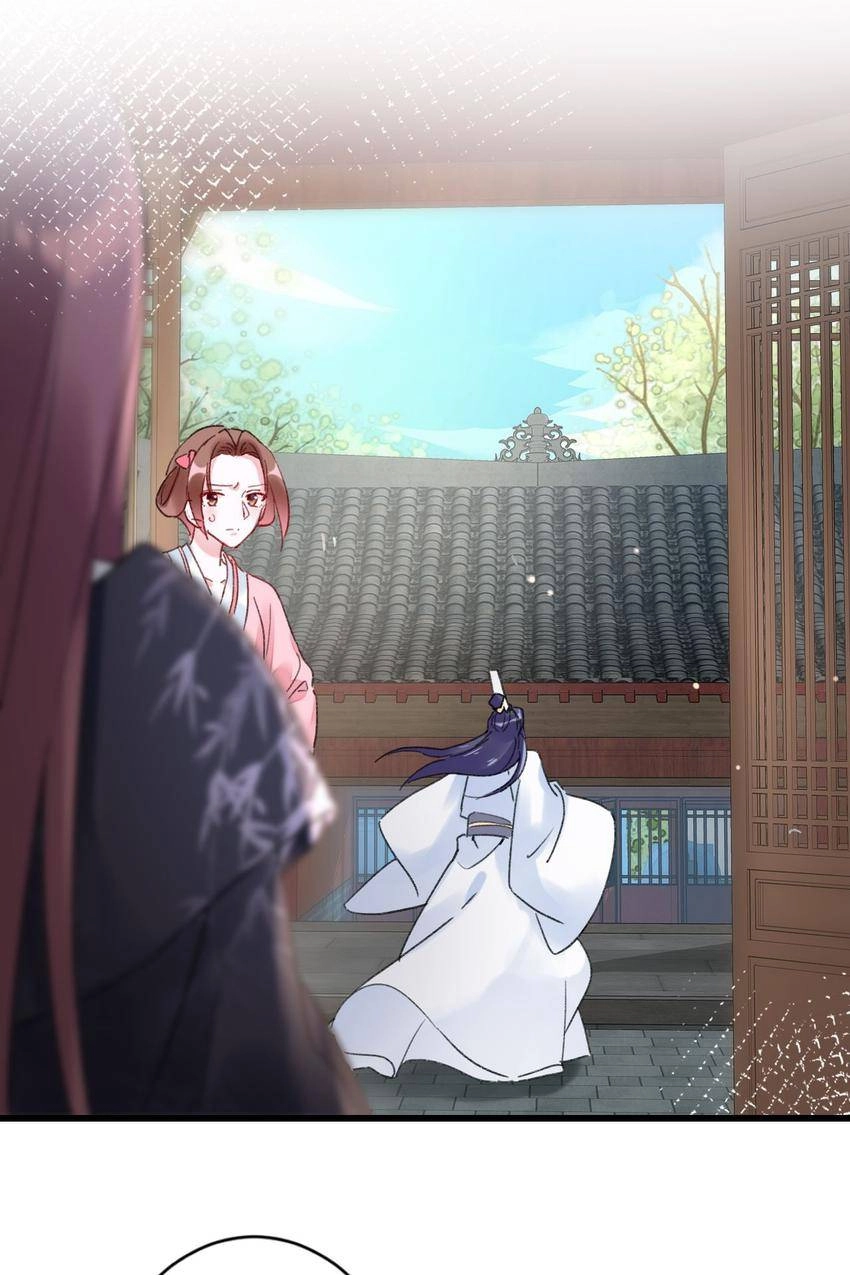 The Story of Hua Yan Chapter 35 page 32 - 