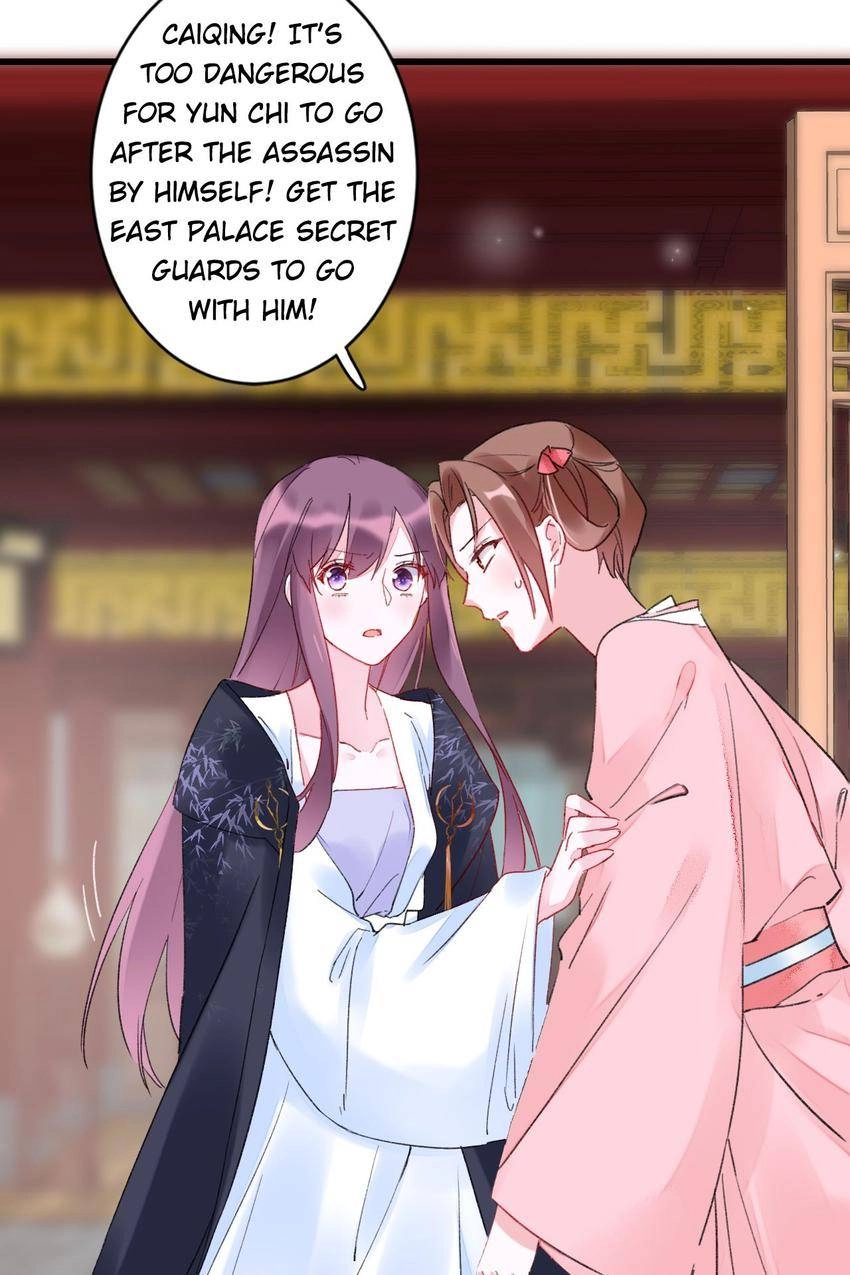 The Story of Hua Yan Chapter 35 page 33 - 
