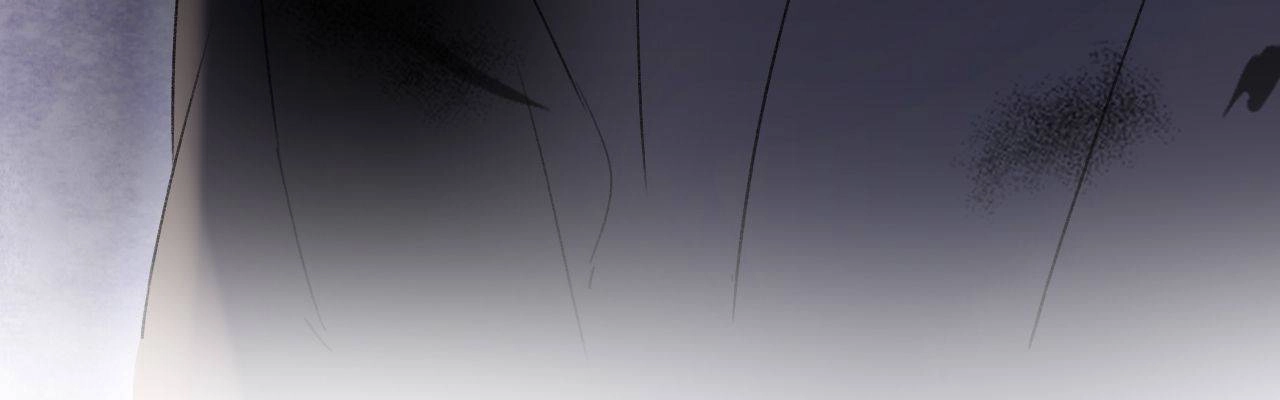 The Story of Hua Yan Chapter 35 page 37 - 