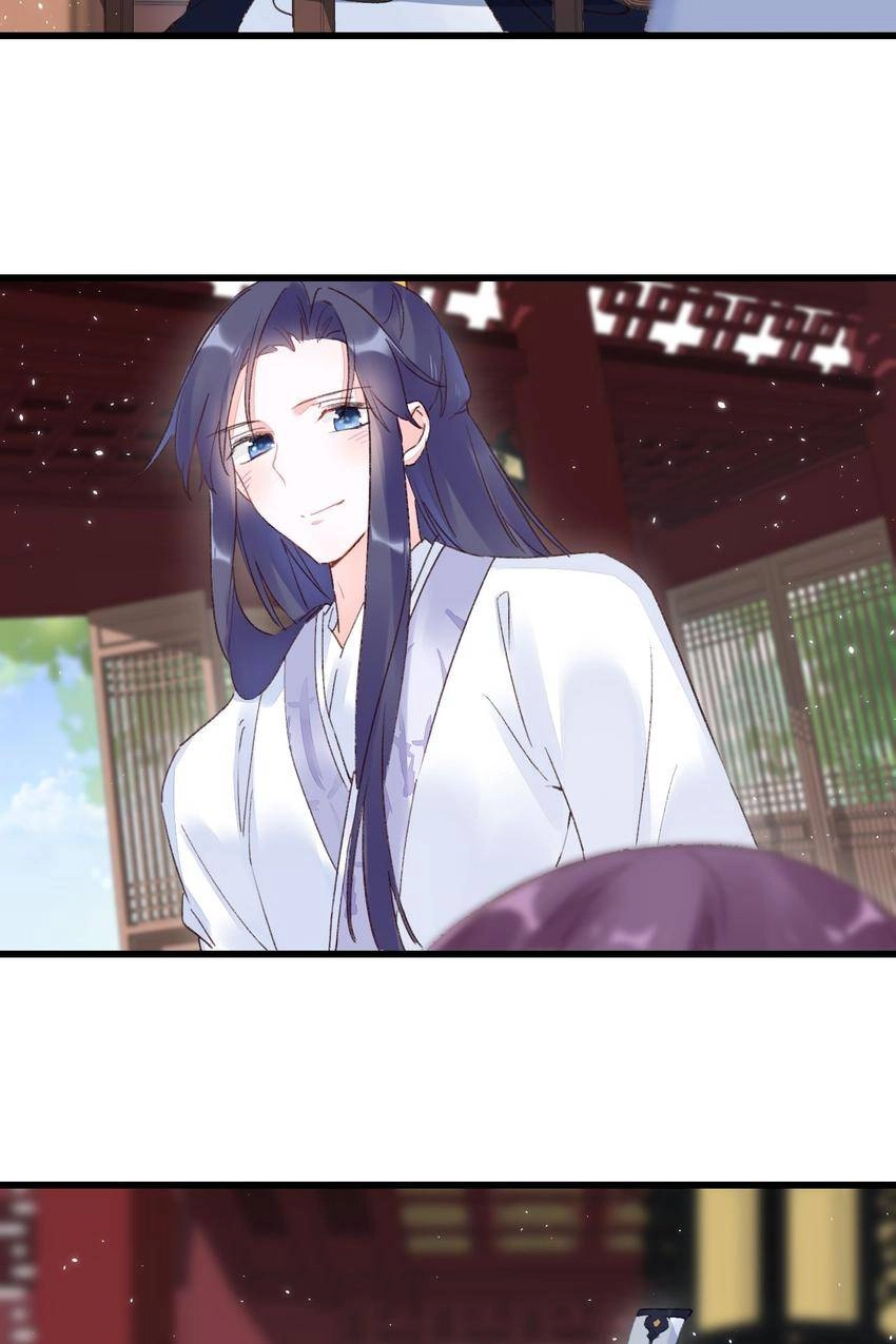 The Story of Hua Yan Chapter 35 page 5 - 