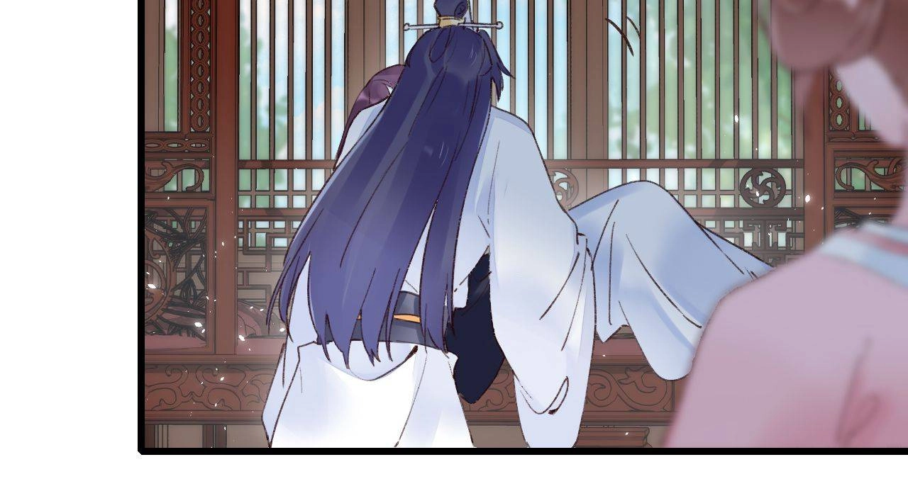 The Story of Hua Yan Chapter 35 page 7 - 