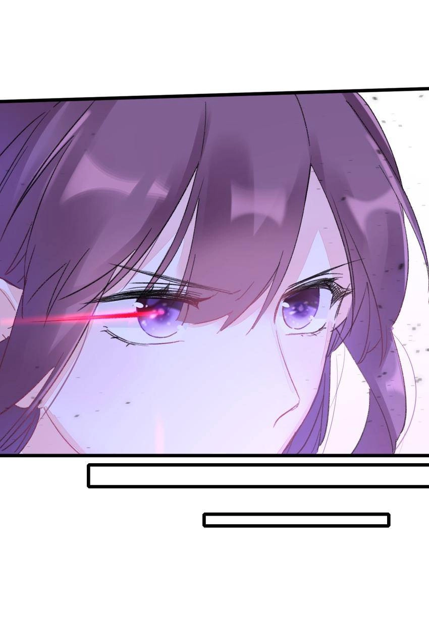The Story of Hua Yan Chapter 36 page 17 - 