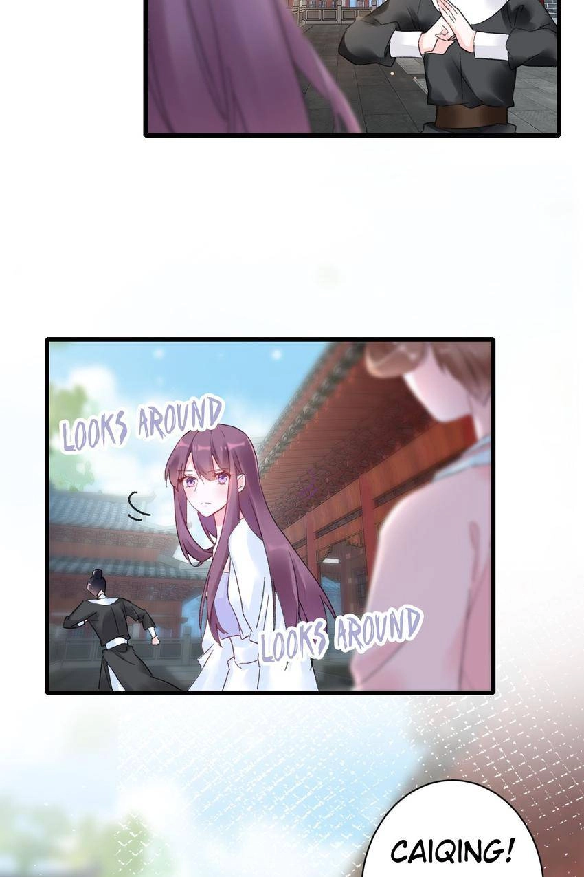 The Story of Hua Yan Chapter 36 page 23 - 