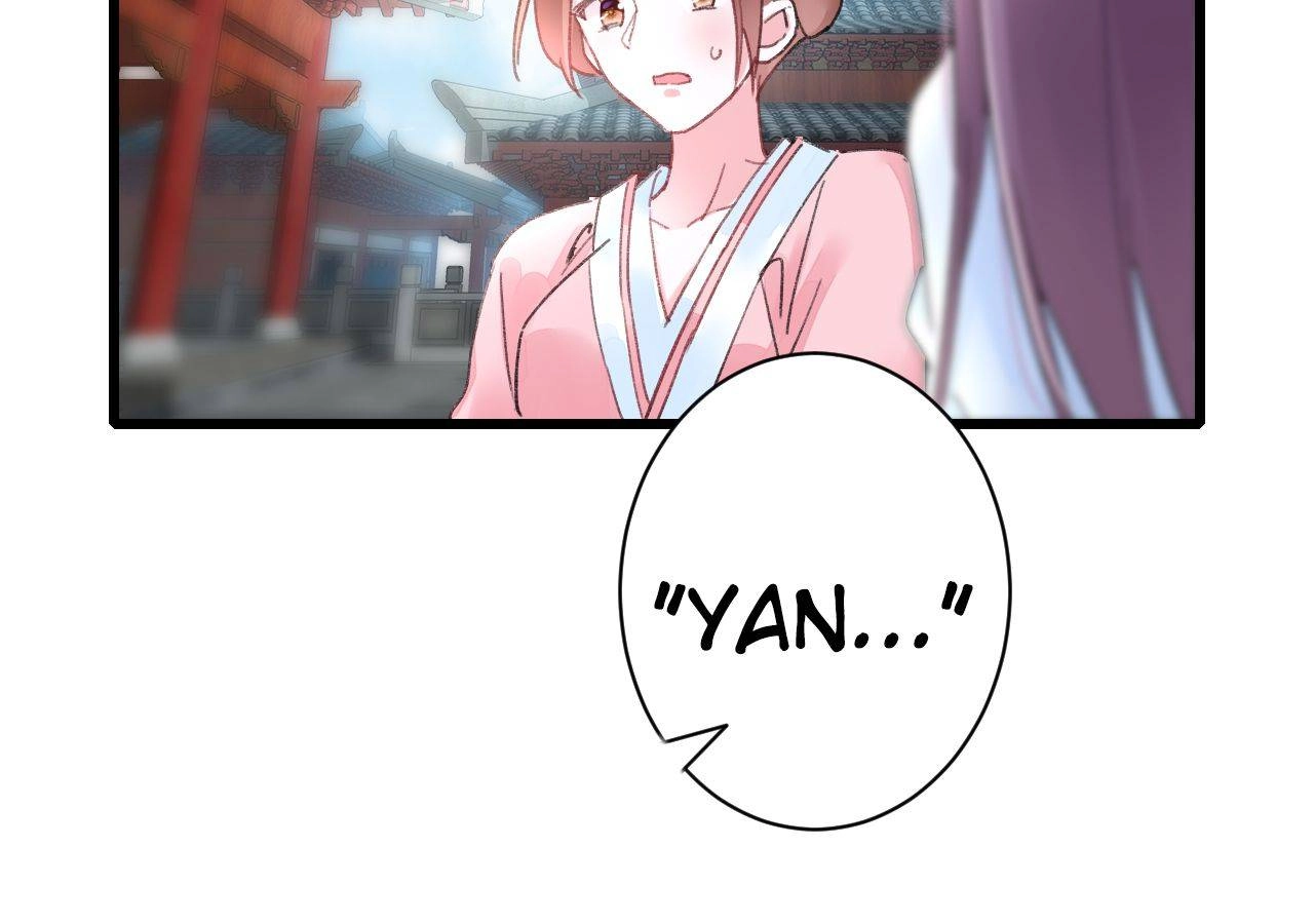 The Story of Hua Yan Chapter 36 page 25 - 