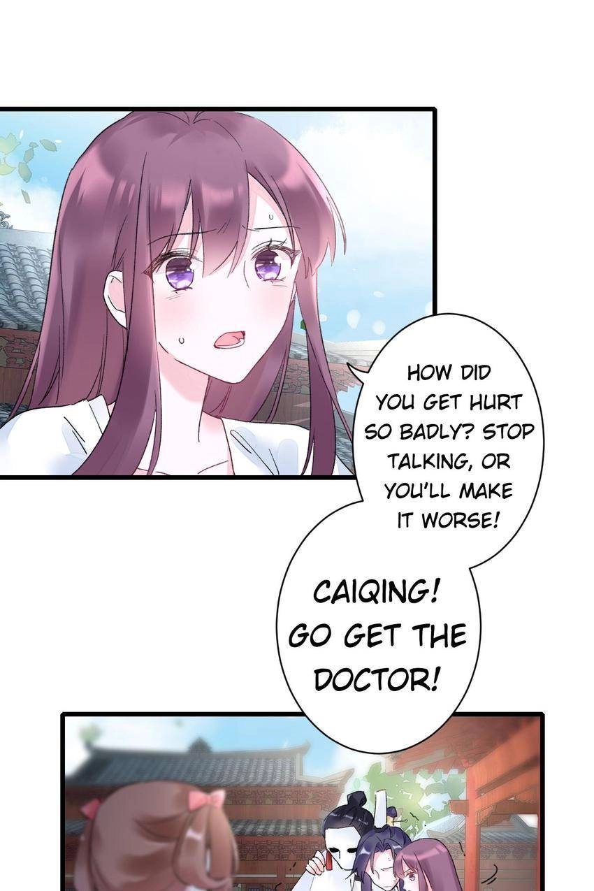 The Story of Hua Yan Chapter 36 page 32 - 