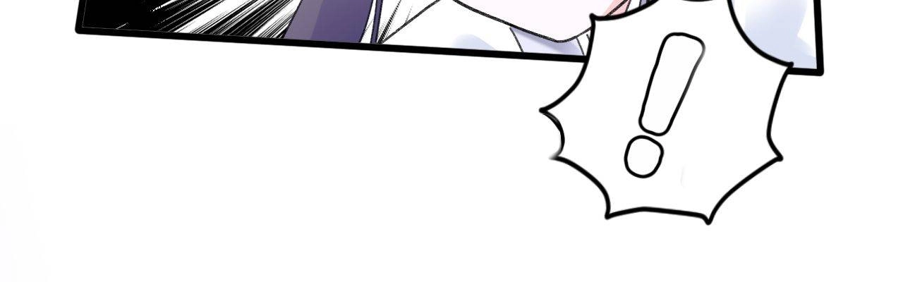The Story of Hua Yan Chapter 37 page 19 - 