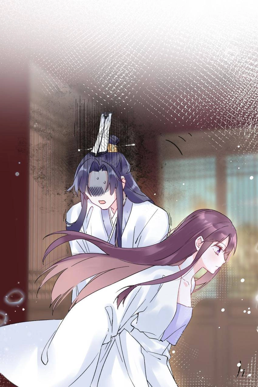 The Story of Hua Yan Chapter 37 page 20 - 