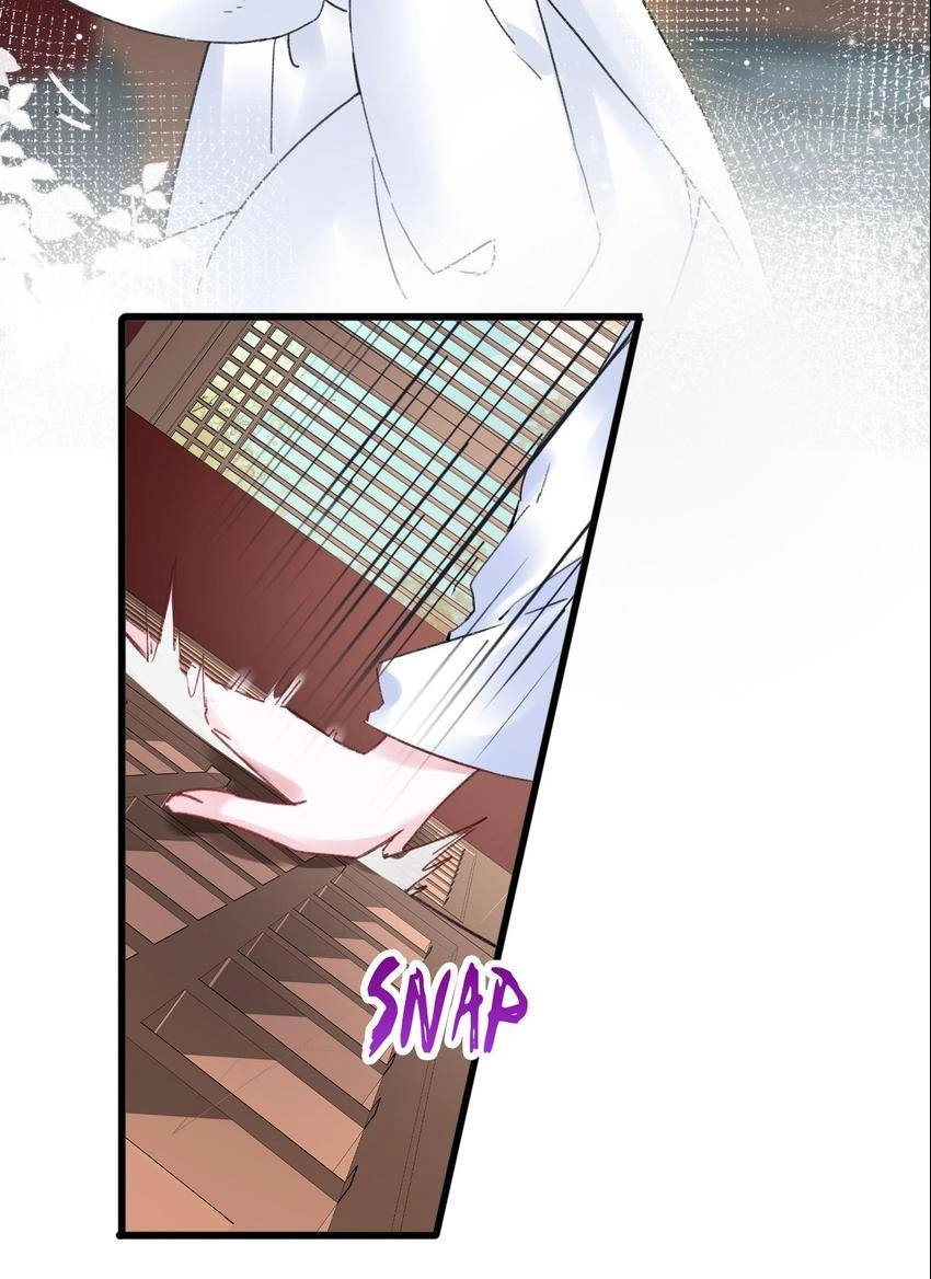 The Story of Hua Yan Chapter 37 page 21 - 