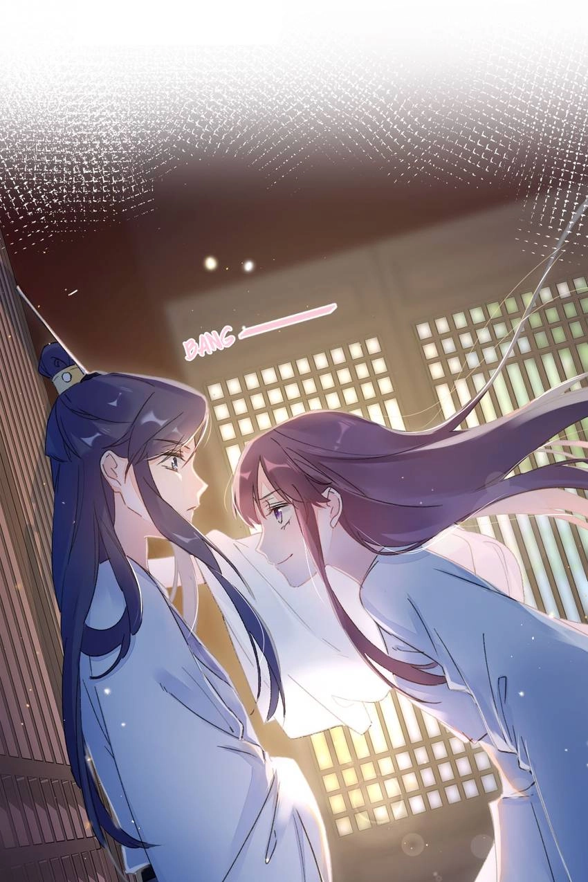 The Story of Hua Yan Chapter 37 page 22 - 