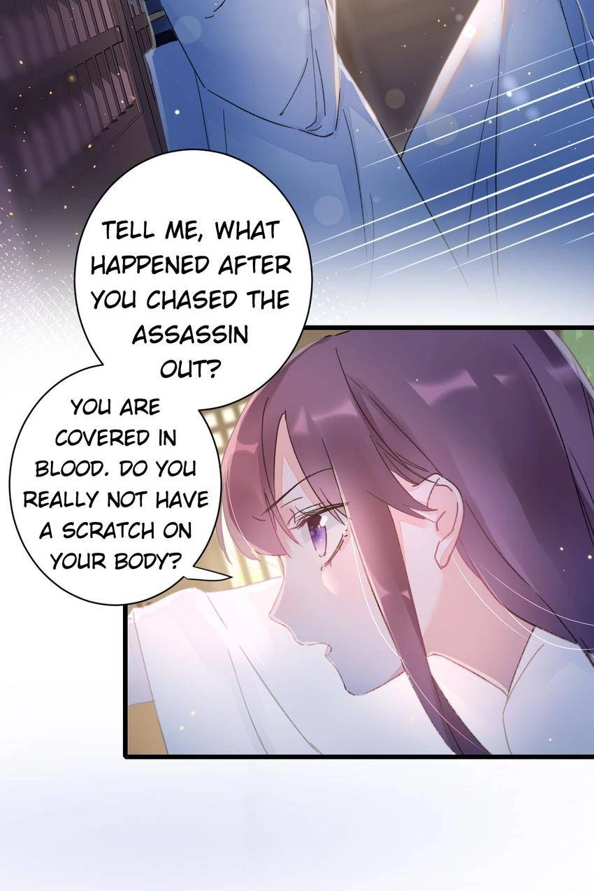 The Story of Hua Yan Chapter 37 page 23 - 