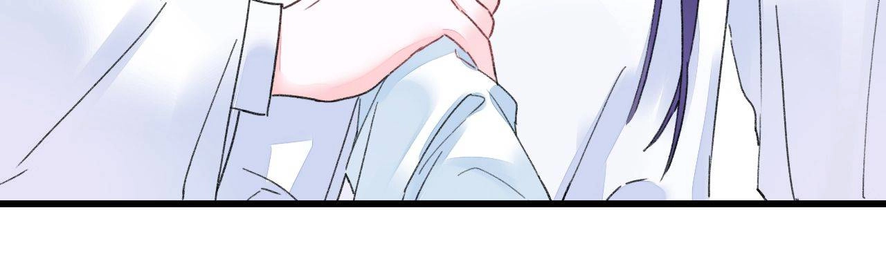 The Story of Hua Yan Chapter 37 page 27 - 