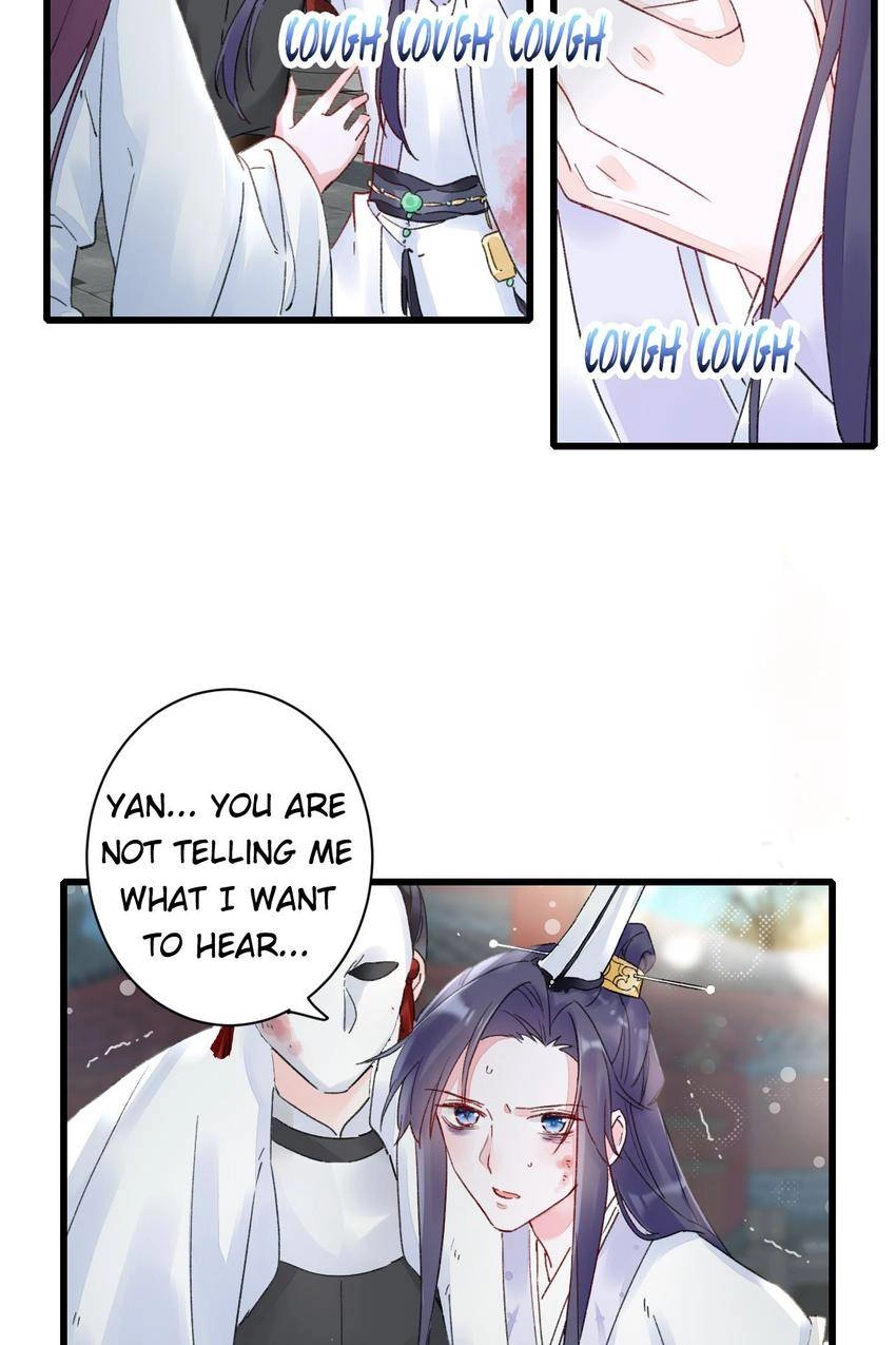 The Story of Hua Yan Chapter 37 page 5 - 