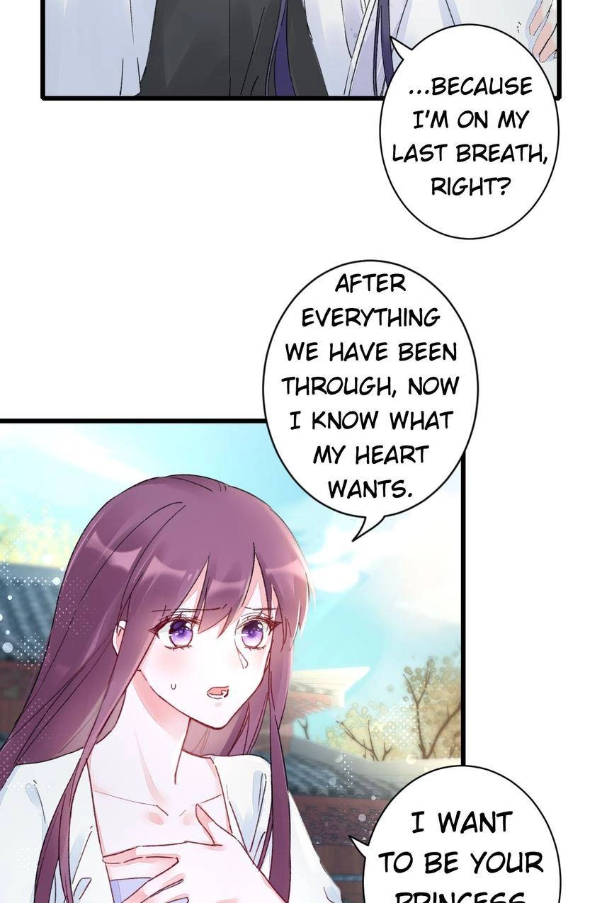 The Story of Hua Yan Chapter 37 page 6 - 