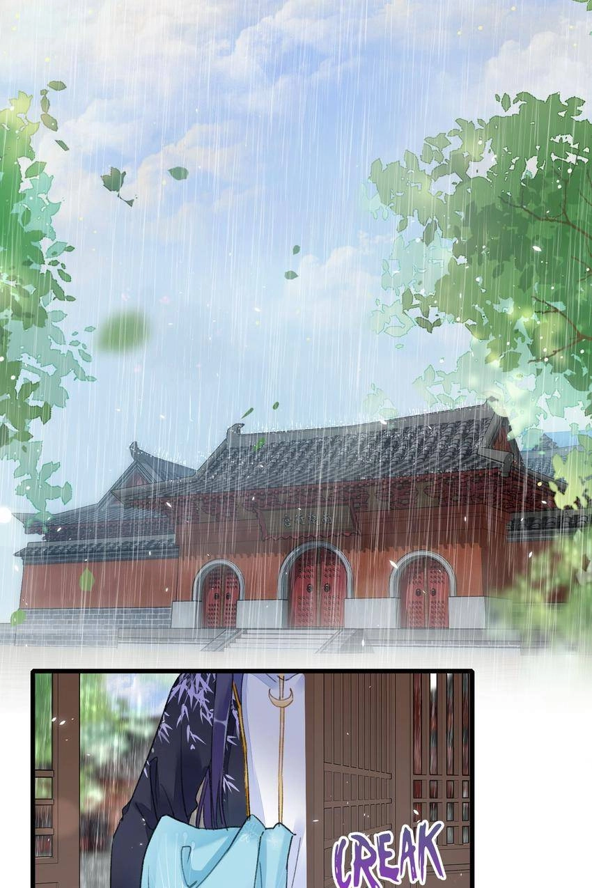 The Story of Hua Yan Chapter 38 page 2 - 
