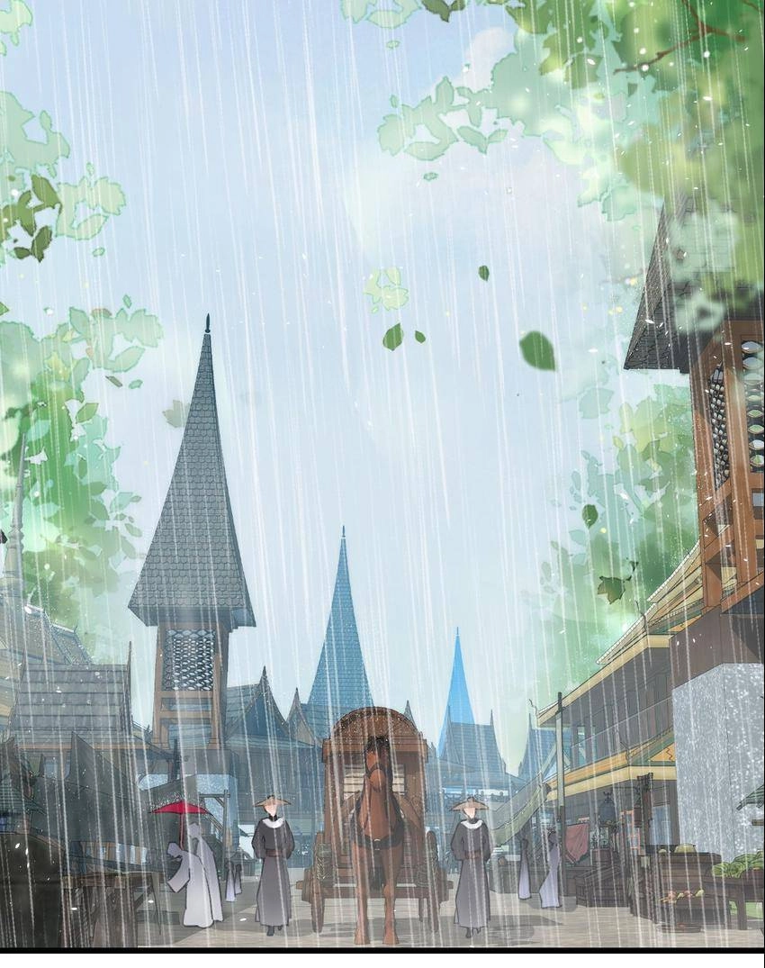 The Story of Hua Yan Chapter 38 page 18 - 