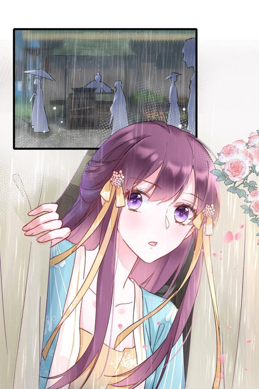 The Story of Hua Yan Chapter 38 page 19 - 