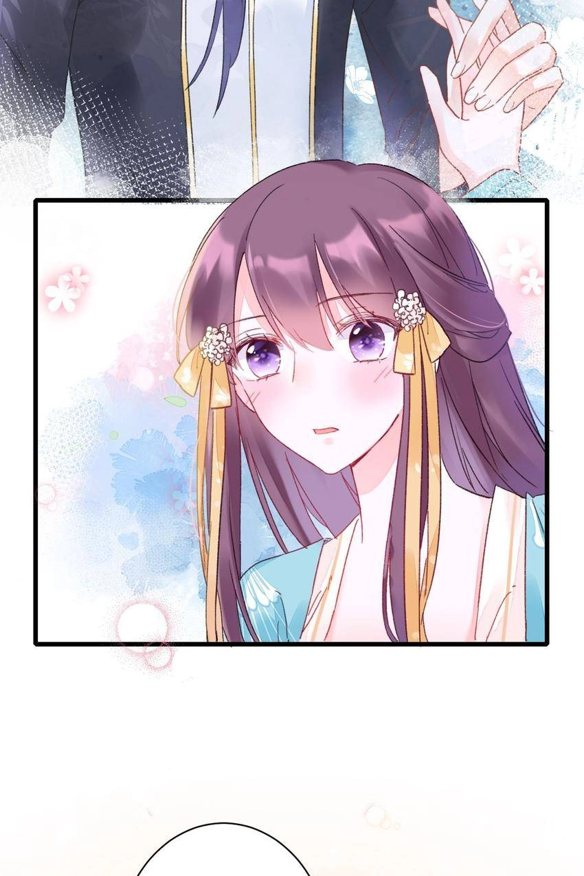 The Story of Hua Yan Chapter 38 page 26 - 