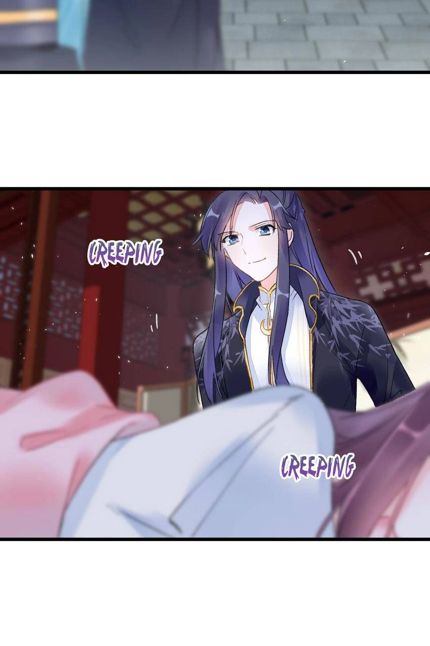 The Story of Hua Yan Chapter 38 page 4 - 