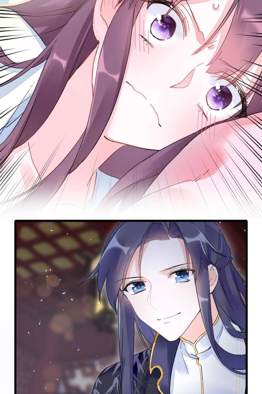 The Story of Hua Yan Chapter 38 page 6 - 