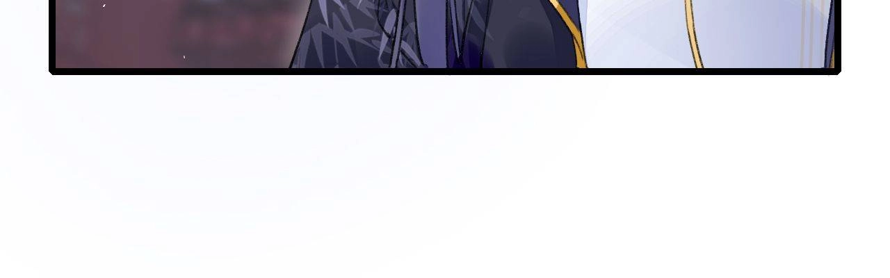 The Story of Hua Yan Chapter 38 page 7 - 