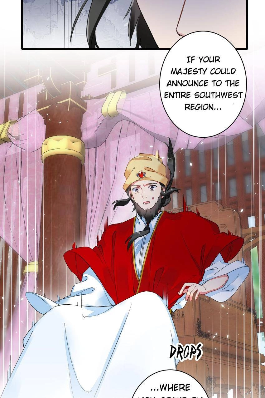 The Story of Hua Yan Chapter 39 page 12 - 