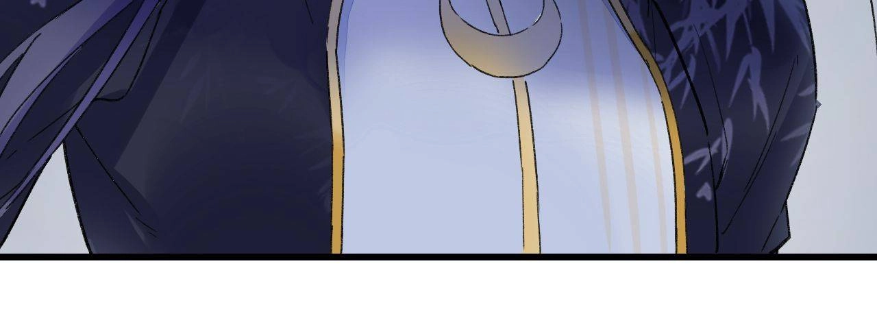 The Story of Hua Yan Chapter 39 page 14 - 