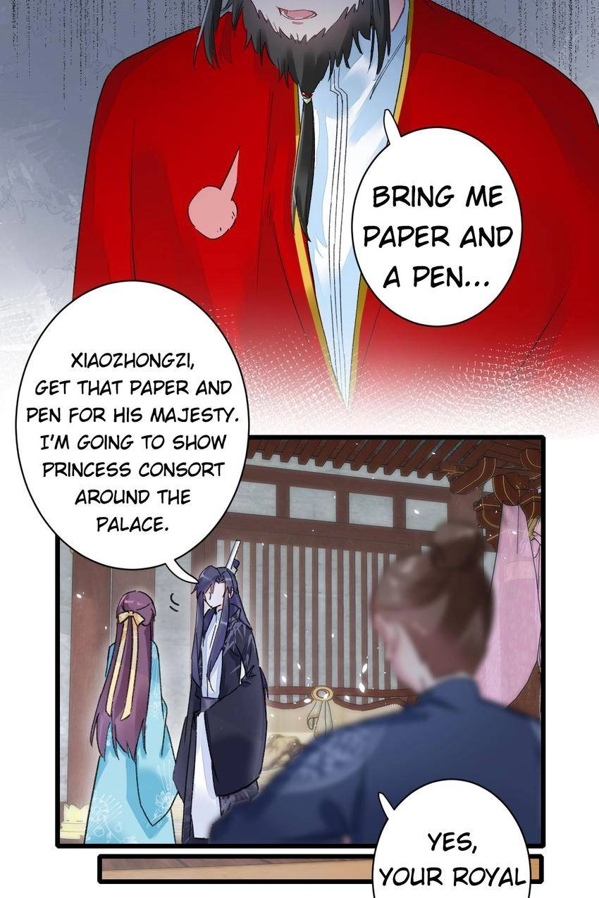 The Story of Hua Yan Chapter 39 page 23 - 