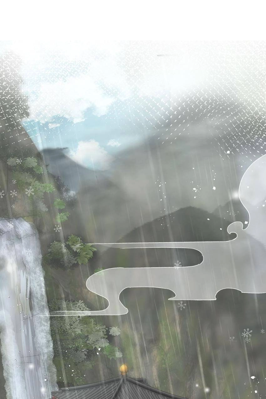 The Story of Hua Yan Chapter 39 page 25 - 