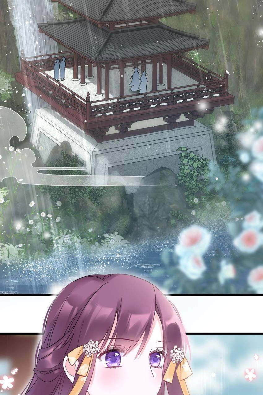 The Story of Hua Yan Chapter 39 page 26 - 