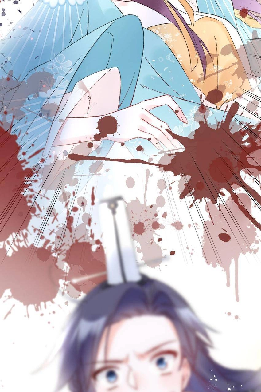 The Story of Hua Yan Chapter 39 page 46 - 