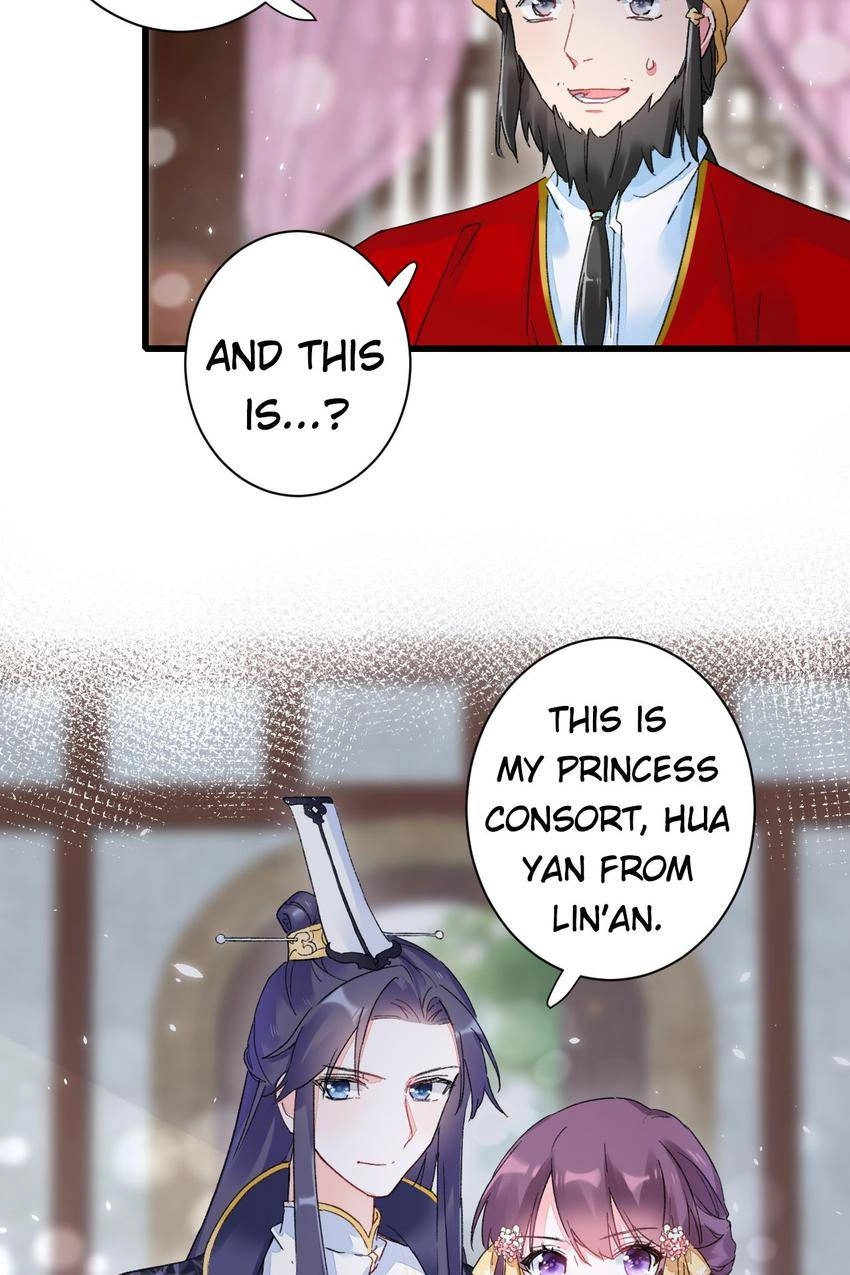 The Story of Hua Yan Chapter 39 page 6 - 