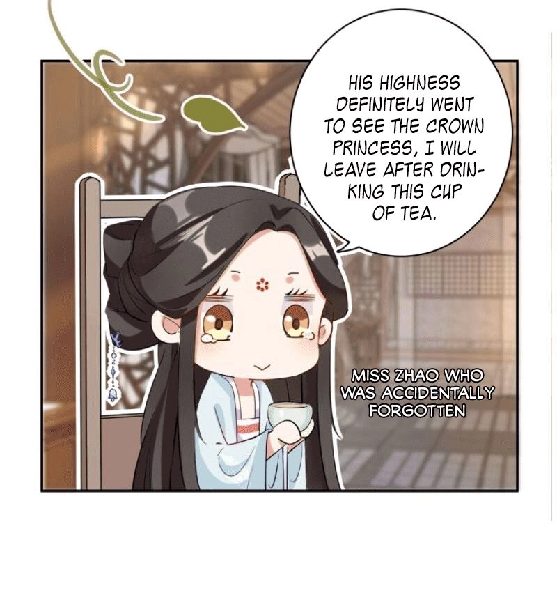 The Story of Hua Yan Chapter 4 page 13 - 