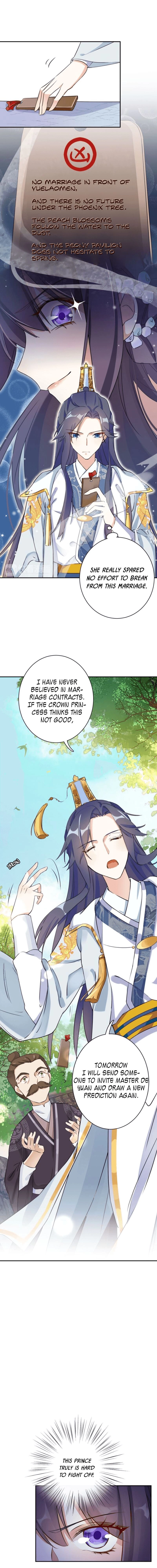 The Story of Hua Yan Chapter 4 page 3 - 