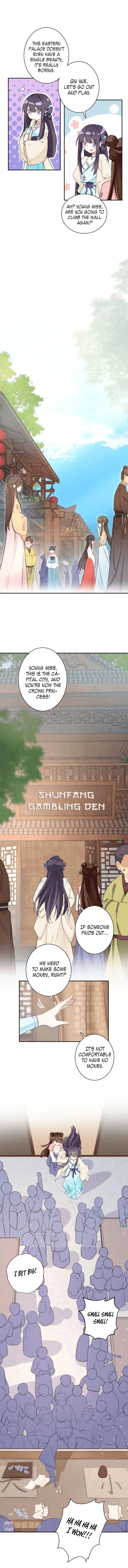 The Story of Hua Yan Chapter 4 page 7 - 