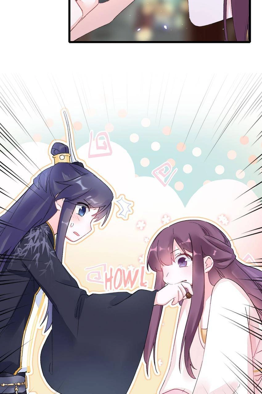 The Story of Hua Yan Chapter 40 page 11 - 