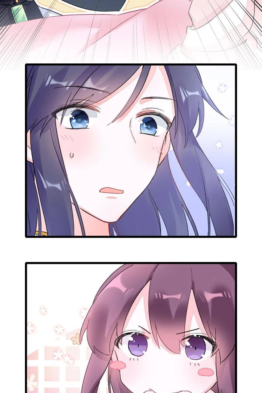 The Story of Hua Yan Chapter 40 page 12 - 