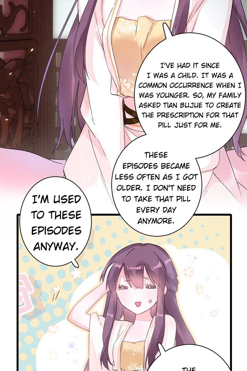 The Story of Hua Yan Chapter 40 page 16 - 