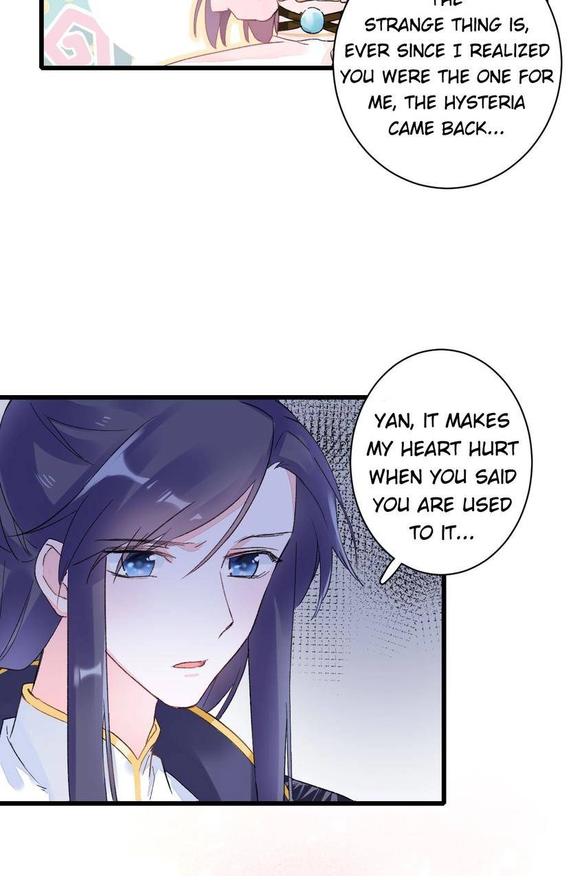 The Story of Hua Yan Chapter 40 page 17 - 