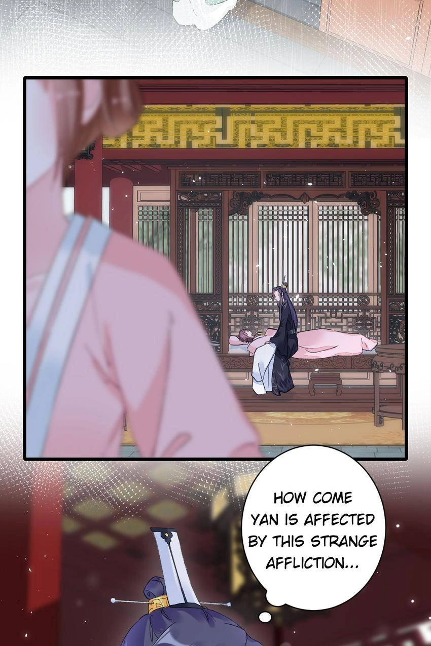The Story of Hua Yan Chapter 40 page 3 - 