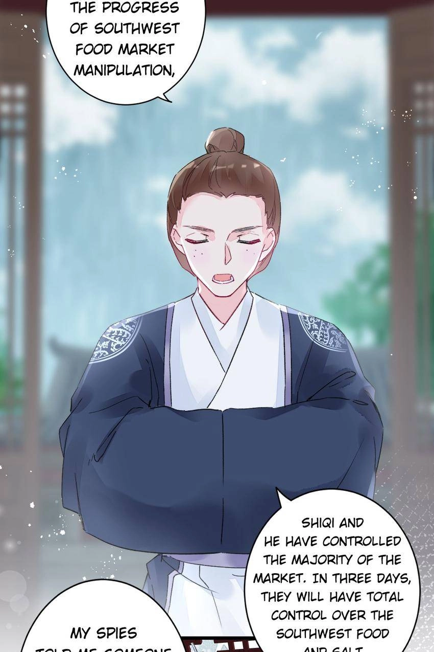 The Story of Hua Yan Chapter 40 page 24 - 
