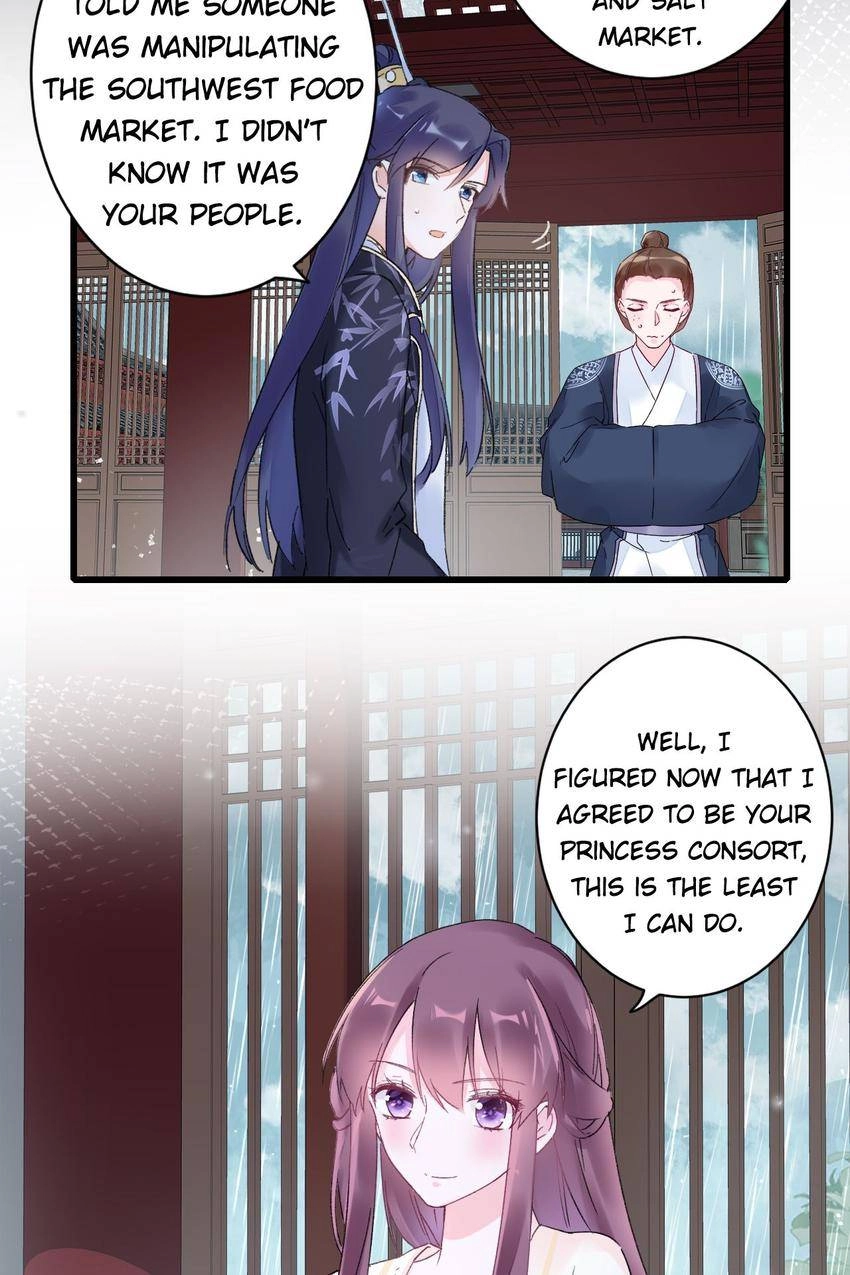 The Story of Hua Yan Chapter 40 page 25 - 