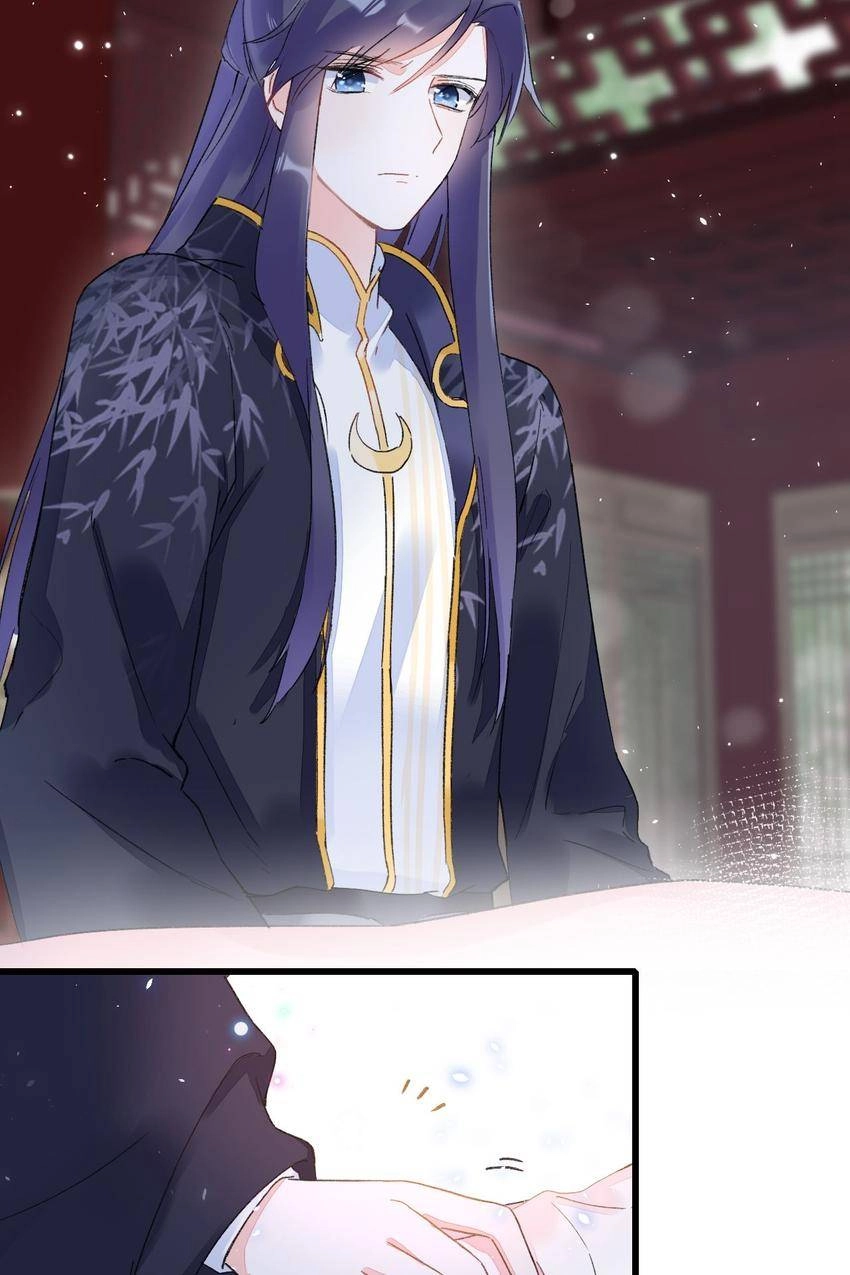 The Story of Hua Yan Chapter 40 page 4 - 