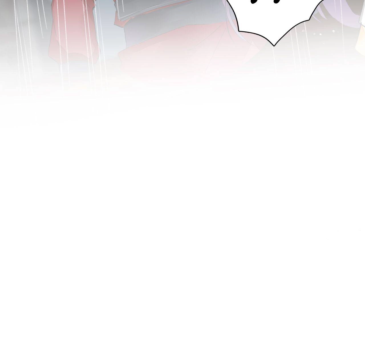 The Story of Hua Yan Chapter 40 page 36 - 